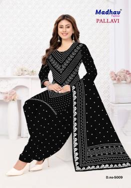 Madhav pallavi vol 5 surat wholesale dress material market